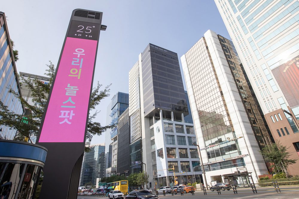 Samsung Gangnam store in Seoul 1