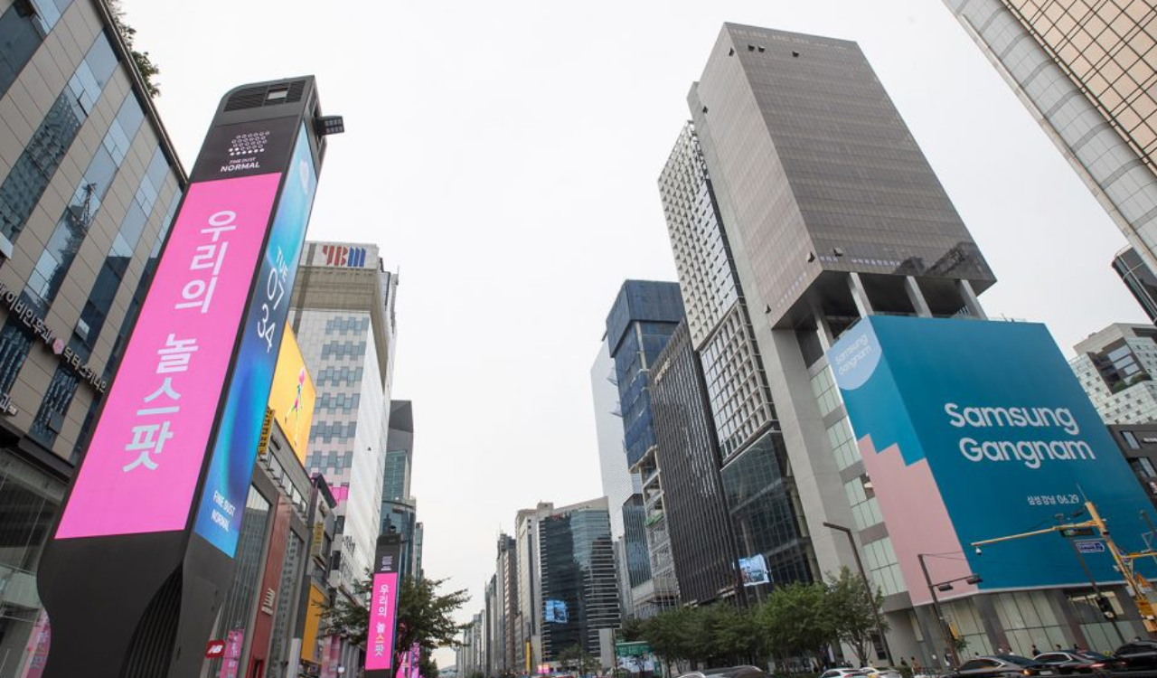 Samsung will open its Gangnam store on June 29th in Seoul (1)