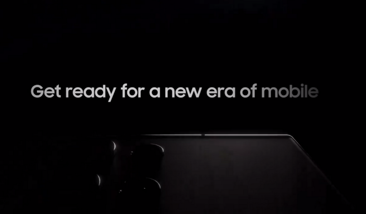 Samsung Galaxy Unpacked 2024 official teaser 1