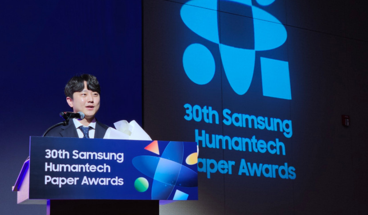 Samsung 30th Human Tech Paper Awards (1)