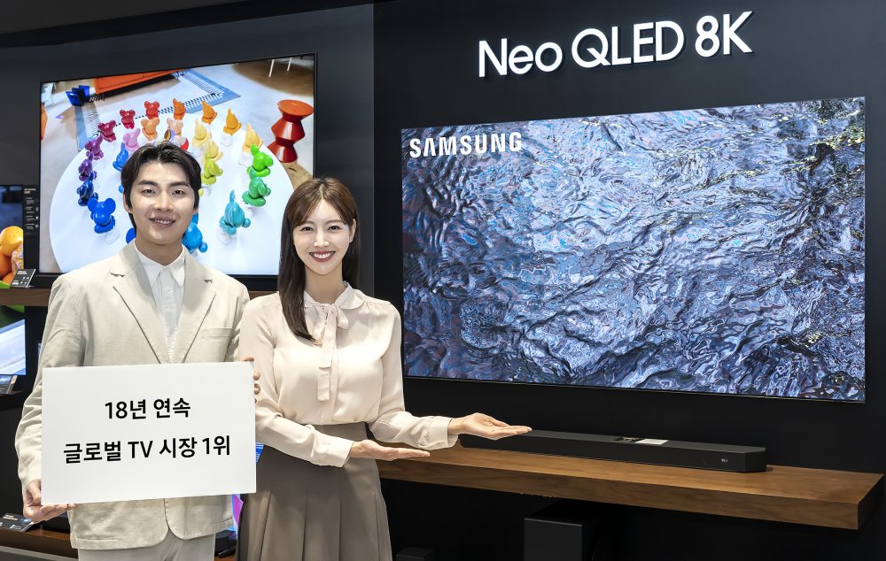 Samsung TV market 1