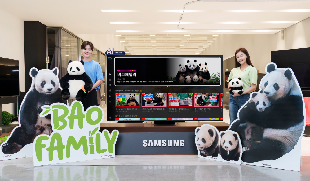 Bao Family channel is now available on Samsung TV Plus