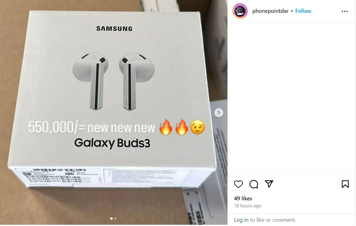 Galaxy Buds 3 retail box and Galaxy Buds 3 Pro image